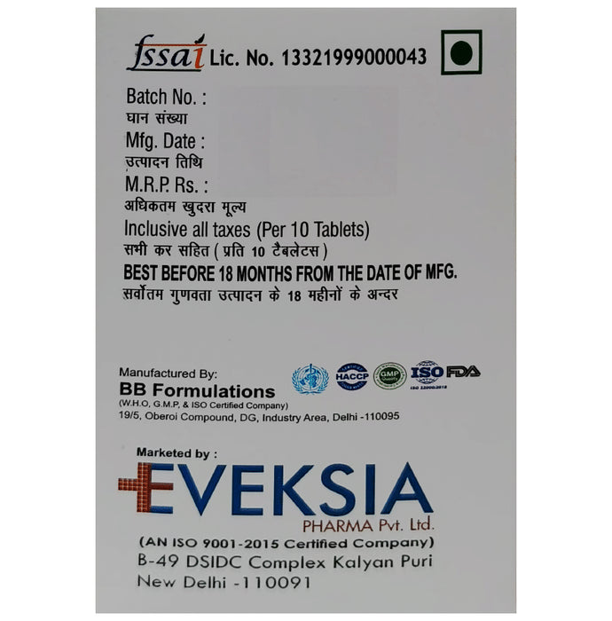 Inhope Inhope Tablet