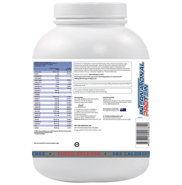 International Protein Heavy Weight Mass Gainer Powder Chocolate