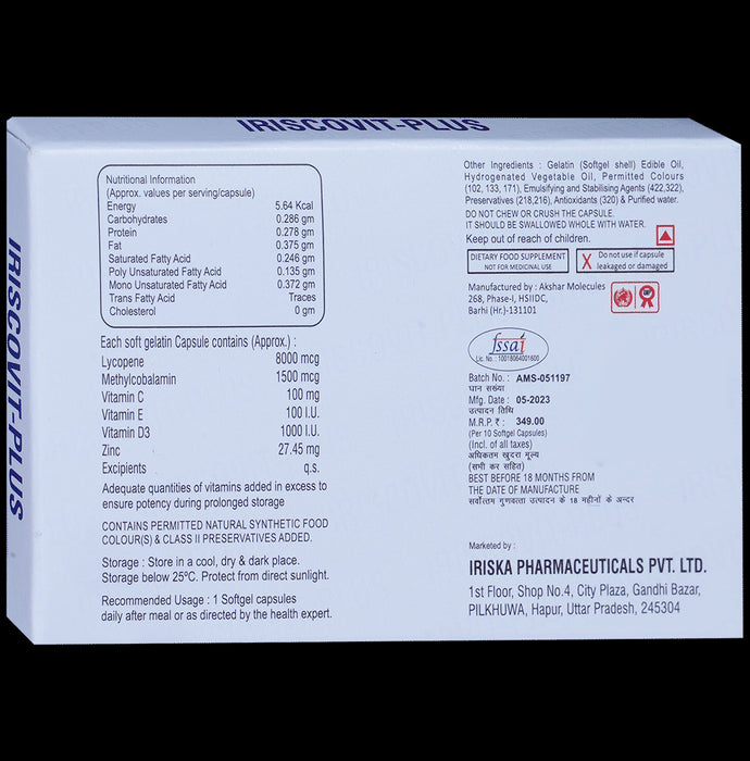 Iriscovit-Plus Soft Gelatin Capsule