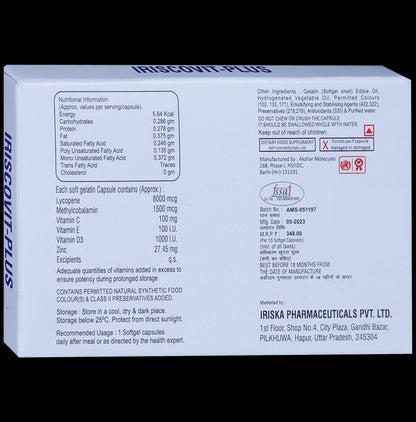 Iriscovit-Plus Soft Gelatin Capsule