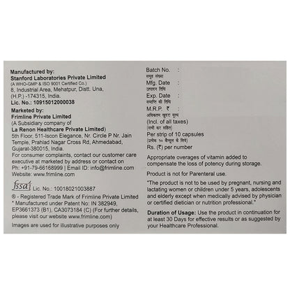 Ironemic Plus Capsule