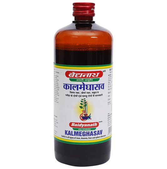 Baidyanath (Jhansi) Kalmeghasav - Classic Derma