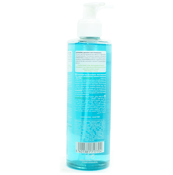 Isispharma Teen Derm Sensitive Purifying Cleansing Gel