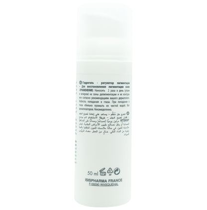 Isispharma Viti Skin Regulating Hydrogel Helps Repigmentation