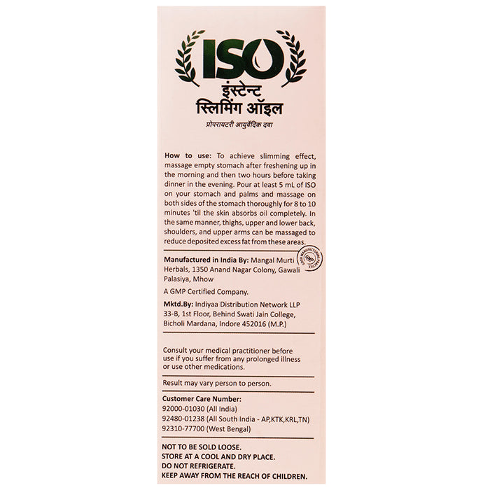 ISO Instant Slimming Oil (150ml Each)