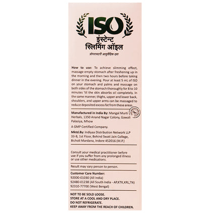 ISO Instant Slimming Oil (150ml Each)