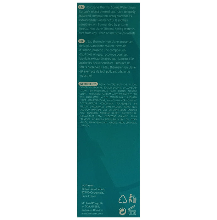 Ivatherm Ivapur K Cream