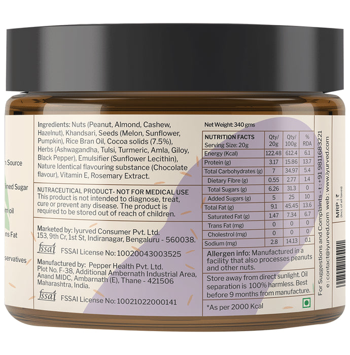 Iyurved Kids & Teens Immunity Boost Chocolate Spread