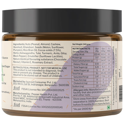 Iyurved Kids & Teens Immunity Boost Chocolate Spread