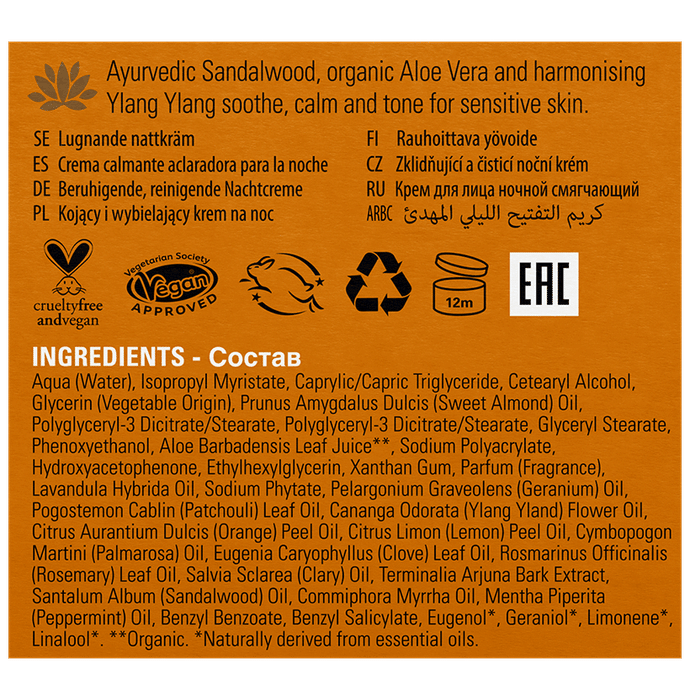 Urban Veda Soothing Clarifying Night Cream