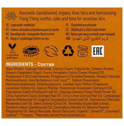 Urban Veda Soothing Clarifying Night Cream