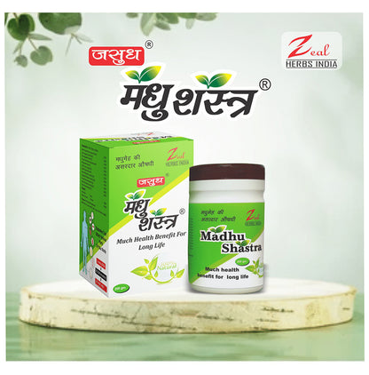 Jasudh Madhu Shastra