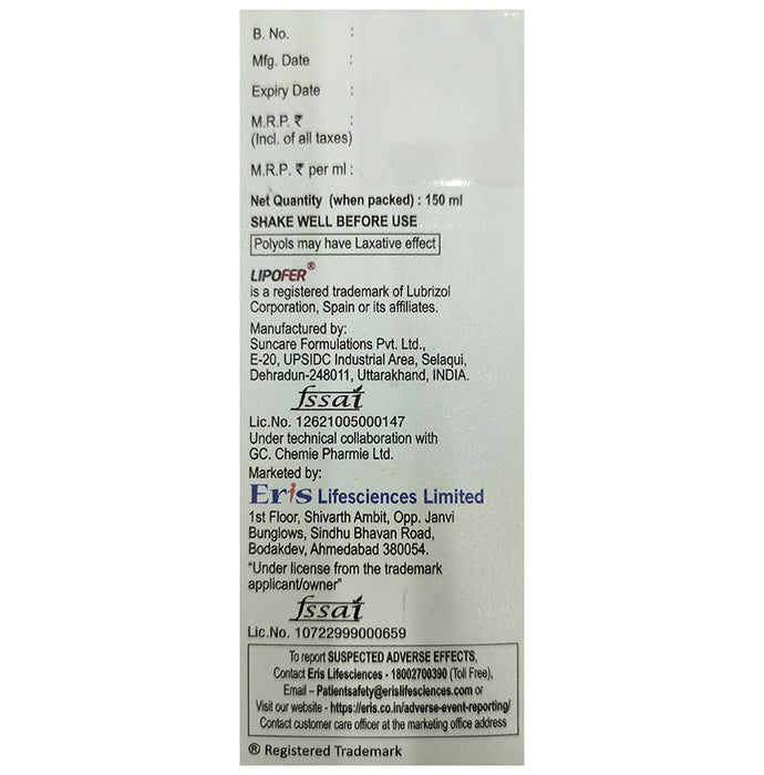 Jectocos Lipo Oral Suspension Strawberry