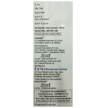 Jectocos Lipo Oral Suspension Strawberry