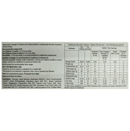 Jectocos Lipo Oral Suspension Strawberry