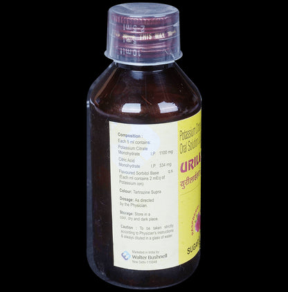 Uriliser Potassium Citrate & Citric Acid Oral Solution | Sugar-Free | Flavour Raspberry