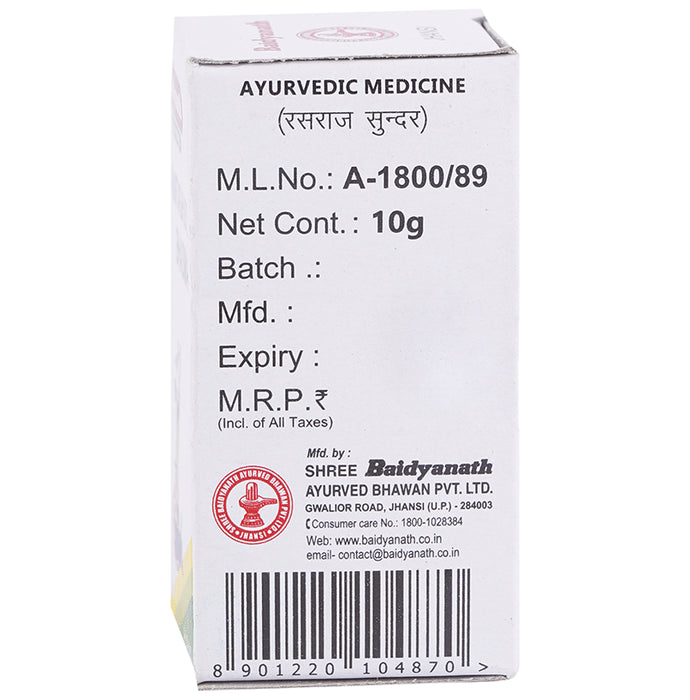 Baidyanath (Jhansi) Muktashakti Bhasma