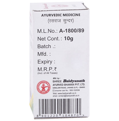 Baidyanath (Jhansi) Muktashakti Bhasma