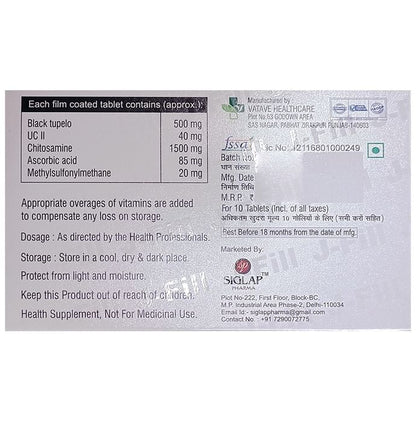 J-Fill Tablet (10 Each)