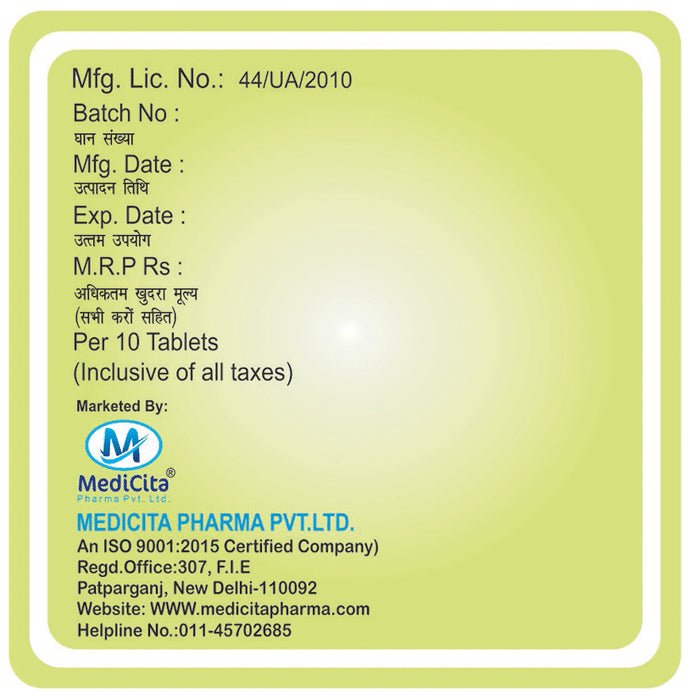 Jincal-Plus Tablet
