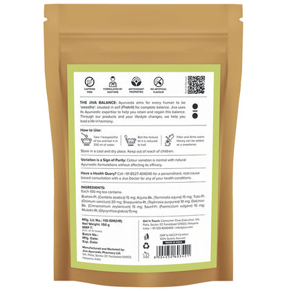 Jiva Ayurveda Healthcare Pack with Sugar Free Chyawanprasha