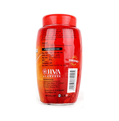 Jiva Ayurveda Healthcare Pack with Sugar Free Chyawanprasha
