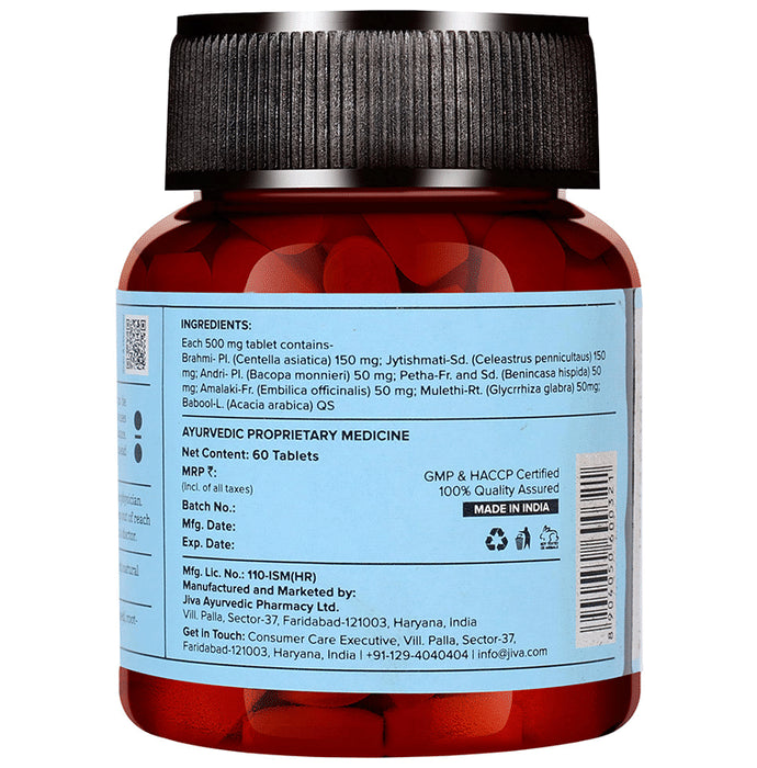 Jiva Sleep-Well Tablet | Relaxes the Mind & Nervous System