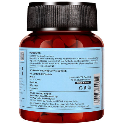 Jiva Sleep-Well Tablet | Relaxes the Mind & Nervous System