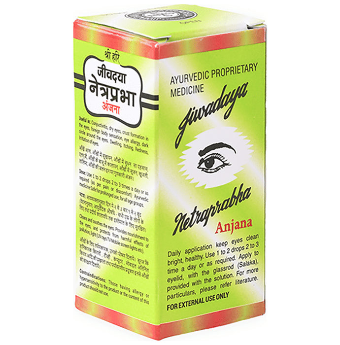 Jiwadaya Netraprabha Anjana Eye Drop (7gm Each) - Classic Derma