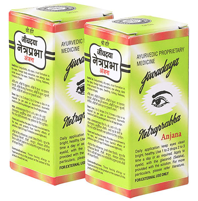 Jiwadaya Netraprabha Anjana Eye Drop (7gm Each) - Classic Derma