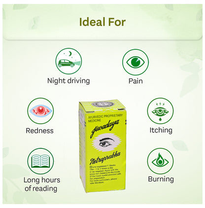 Jiwadaya Netraprabha Eye Drop (5ml Each)