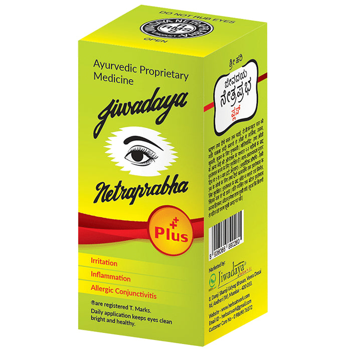 Jiwadaya Netraprabha Plus Eye Drop (10ml Each) - Classic Derma