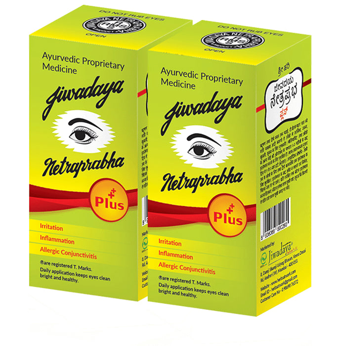 Jiwadaya Netraprabha Plus Eye Drop (10ml Each) - Classic Derma