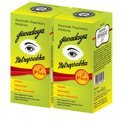 Jiwadaya Netraprabha Plus Eye Drop (10ml Each) - Classic Derma