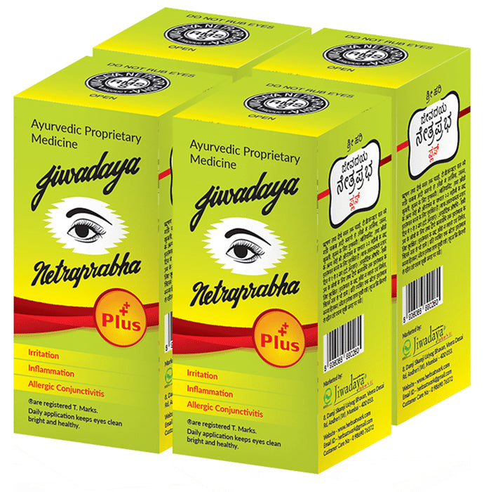 Jiwadaya Netraprabha Plus Eye Drop (10ml Each) - Classic Derma