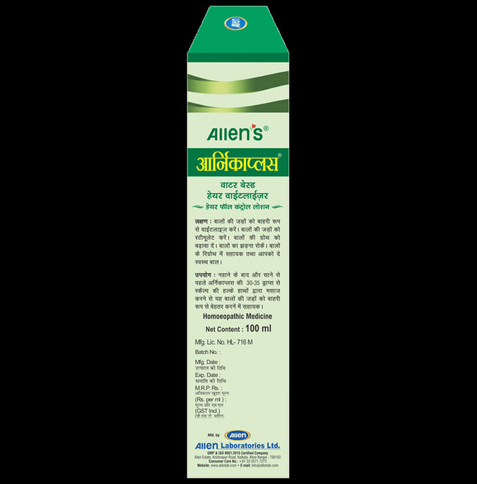 Allen Laboratories Arnica Plus Water Based Hair Vitalizer (100ml Each)