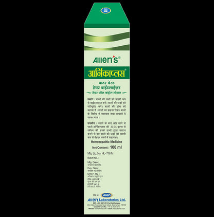 Allen Laboratories Arnica Plus Water Based Hair Vitalizer (100ml Each)