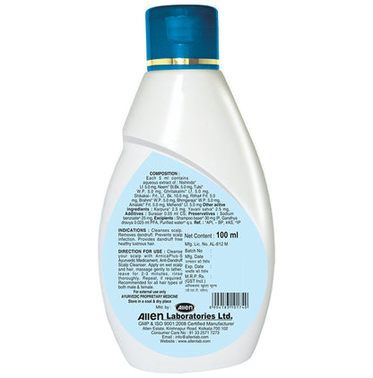 Allen Laboratories Arnika Plus-S Antidandruf Hair and Scalp Cleanser (100ml Each)