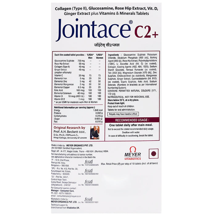 Jointace C2 Plus Tablet with Collagen (Type II), Glucosamine, Rosehip Extract, Vitamin D & Ginger Extract
