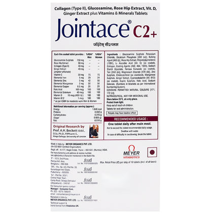 Jointace C2 Plus Tablet with Collagen (Type II), Glucosamine, Rosehip Extract, Vitamin D & Ginger Extract