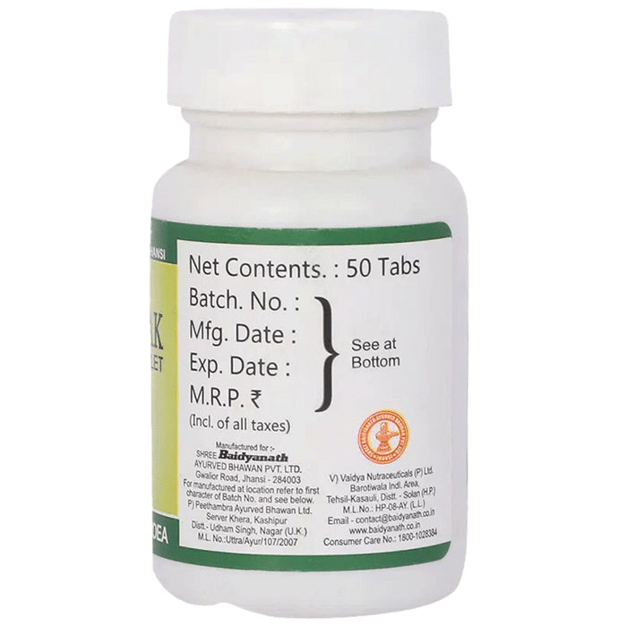 Baidyanath (Jhansi) Pradarantak Ras Tablet (50 Each)