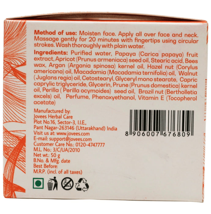 Jovees Argon Kernal OIl Hair Rpair Face Massage Cream