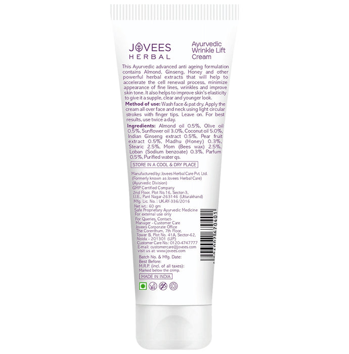 Jovees Wrinkle Lift Cream