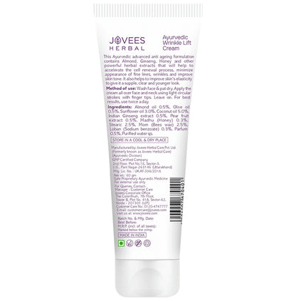 Jovees Wrinkle Lift Cream