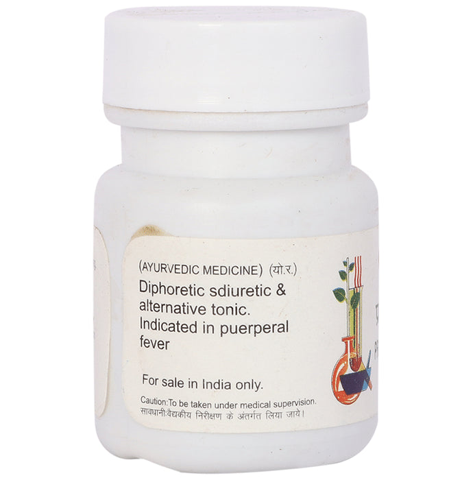 Baidyanath (Jhansi) Prataplankeshwar Ras Tablet