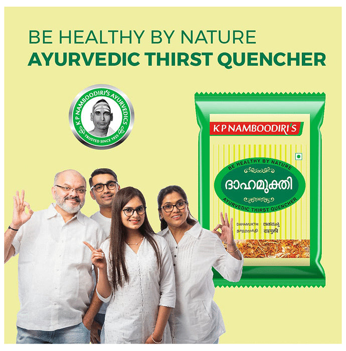 K.P. Namboodiri's Dahamukthi (100gm Each)