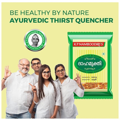 K.P. Namboodiri's Dahamukthi (100gm Each)