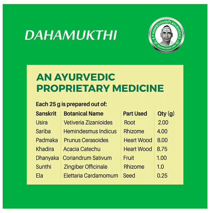 K.P. Namboodiri's Dahamukthi (100gm Each)