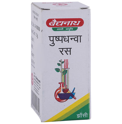 Baidyanath (Jhansi) Puspadhanwa Ras Powder