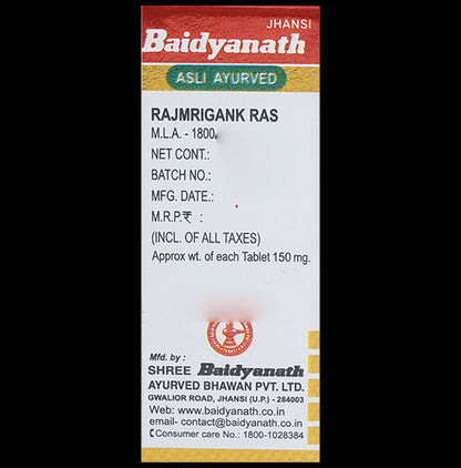 Baidyanath (Jhansi) Rajmrigank Ras with Gold Tablet (10 Each)